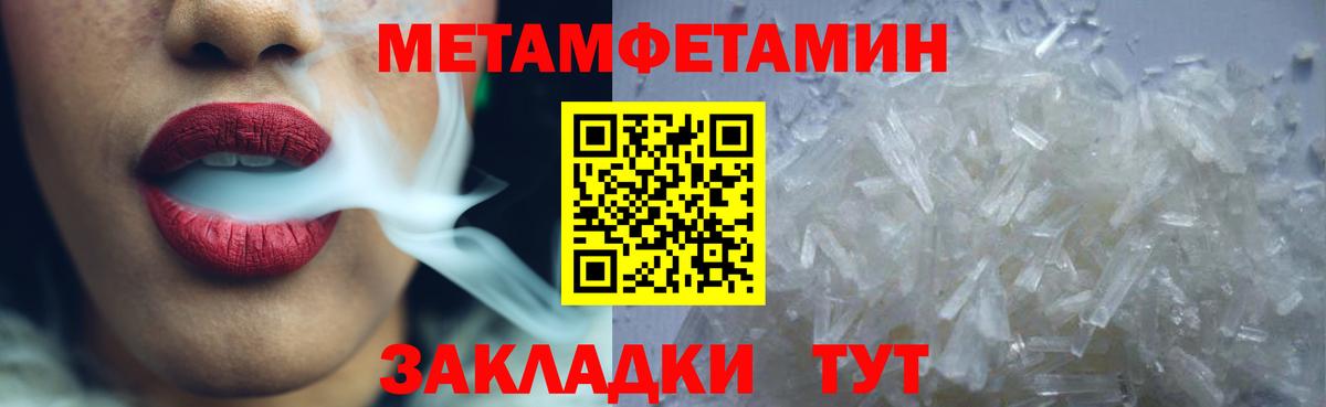 АМФ  АМФ  Белая Калитва  АМФ VHQ  Вход с VPN 
