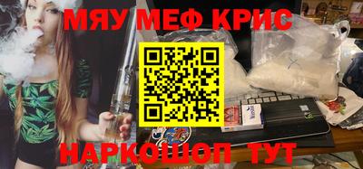 дживик Апрелевка