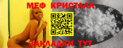 дистиллят марихуана Владикавказ