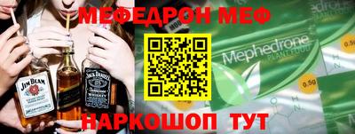 дистиллят марихуана Владикавказ