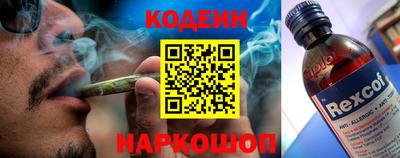 а пвп мука Владивосток