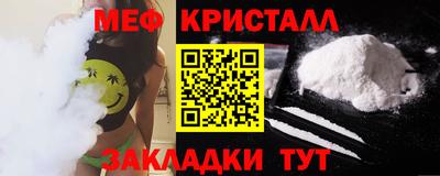 дистиллят марихуана Владикавказ