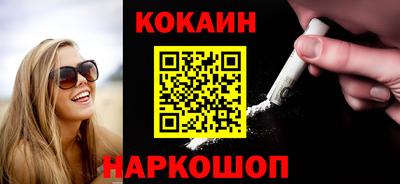 дистиллят марихуана Владикавказ