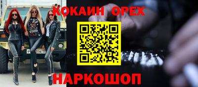 а пвп мука Владивосток