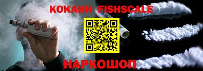 a pvp Владимир