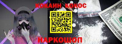 дживик Апрелевка