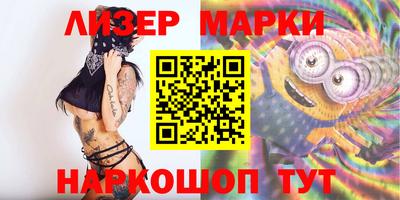 дистиллят марихуана Владикавказ