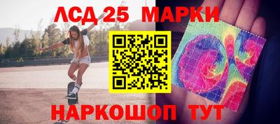 а пвп мука Владивосток