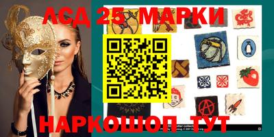 дживик Апрелевка