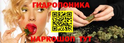 дистиллят марихуана Владикавказ