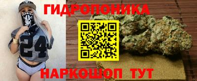 а пвп мука Владивосток