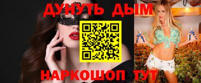 дживик Апрелевка