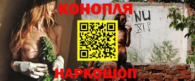 а пвп мука Владивосток