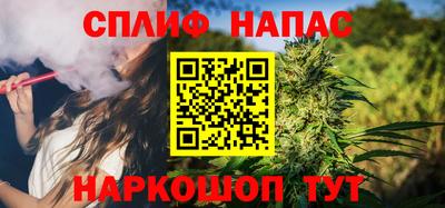 дживик Апрелевка