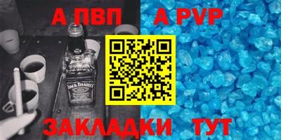 дистиллят марихуана Владикавказ