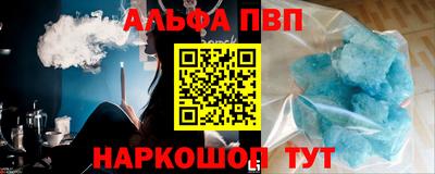 дистиллят марихуана Владикавказ
