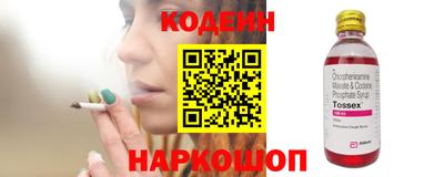 а пвп мука Владивосток