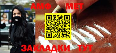 a pvp Владимир