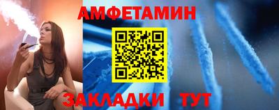 дистиллят марихуана Владикавказ