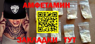 a pvp Владимир