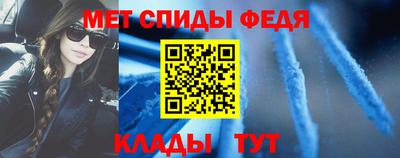 дживик Апрелевка