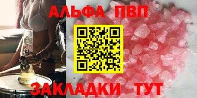 a pvp Владимир