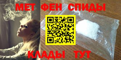 а пвп мука Владивосток