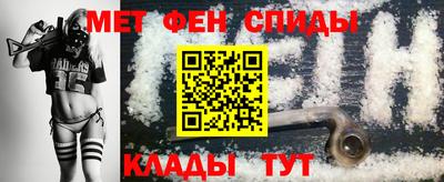 дистиллят марихуана Владикавказ