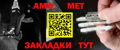 a pvp Владимир