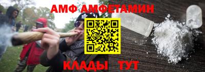 дистиллят марихуана Владикавказ