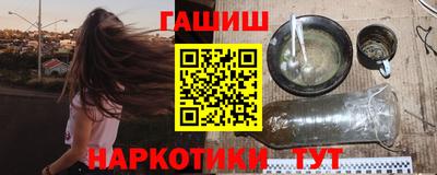 a pvp Владимир