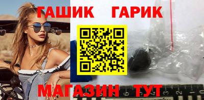 а пвп мука Владивосток