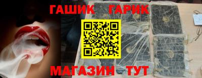 а пвп мука Владивосток
