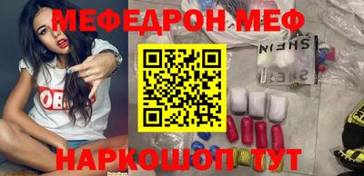 дживик Апрелевка