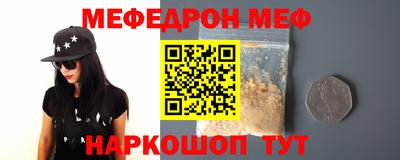 дживик Апрелевка