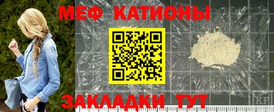 дживик Апрелевка