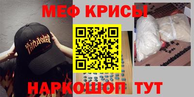a pvp Владимир